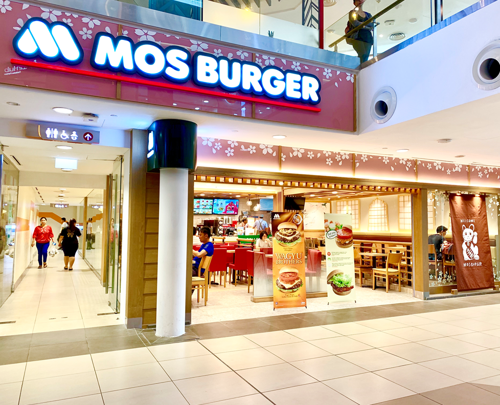 MOS Burger Restaurant Food Kiosk & Light Bites Fast Food Food
